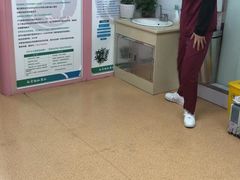 -宠颐生中康贝怡动物医院