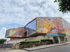 -四川美术学院美术馆