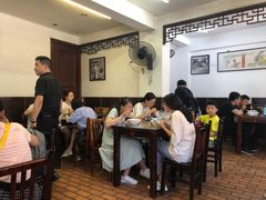 大堂-长人馄饨铺(解放街店)