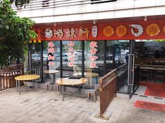 -渔人湾码头海鲜市场负二楼