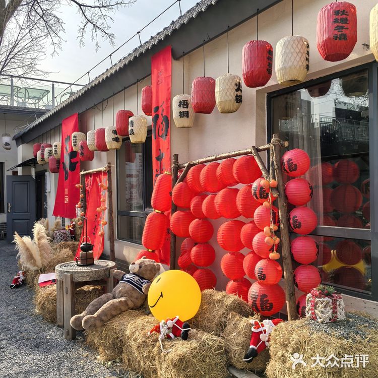 📌梧桐树下的咖啡☕｜不光香还超级浪漫