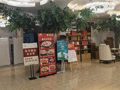 -香山湖华璋大酒店(新浦路店)