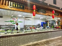 -兴芮温泉度假区