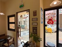 -E SPECIAL COFFEE 别样