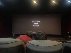 -万达影城(蜀都万达广场IMAX店)