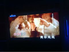 iphone_upload_pic-Miohca缪卡KTV(和平店)