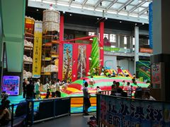 -蒙特利亲子乐园