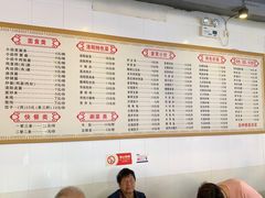 -西工饭庄快餐厅(西工小街店)