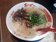 -豚王拉面(铜锣湾店 )