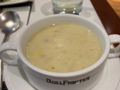 -斗牛士牛排餐厅(嘉里汇店)