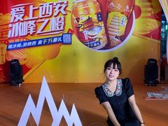 -万达广场(大明宫店)
