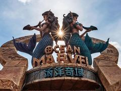 -波塞冬旅游度假区