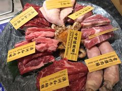 -響日本燒肉