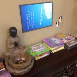 picture-红馆·发喆院