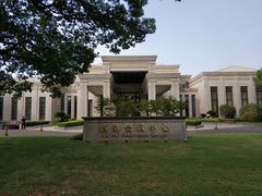 -西郊宾馆·1921餐厅