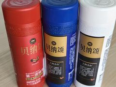 -盒马鲜生(枣园路店)