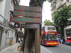 -荔湾博物馆