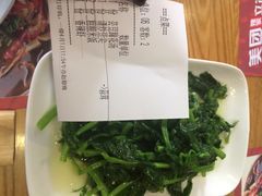 iphone_upload_pic-渝乡人家(和平里店)