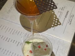 -145号U&Lounge Bar