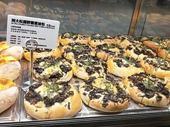 阿大松露菌菇葱油包-LELECHA乐乐茶(美罗城店)