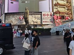 -黄兴南路步行商业街