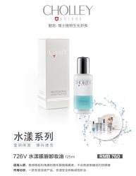 -东方美美容SPA会所