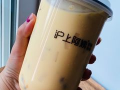 -沪上阿姨·精选茶饮(桃源友嘉购物广场店)