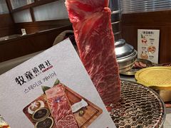 -中粮·祥云小镇