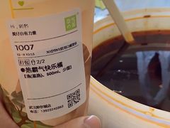 -蛙老爹·蜀香美蛙鱼头(王家湾店)