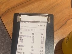 -太二酸菜鱼(汕头苏宁广场店)