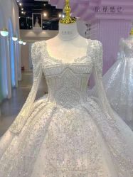 -欣薇婚纱(新源乐汇城店)