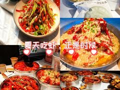 -巴厘龙虾·榜首油焖大虾(洞庭·艺术洋房店)