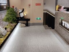 -将军府·鸡毛店(武侯祠店)