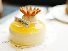 -PAIN CHAUD 百丘(尚嘉中心店)