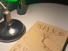 -等待戈多Waiting For Godot(交道口店)