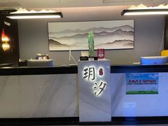 -玥汐·3D影院式足道SPA(万泰城店)