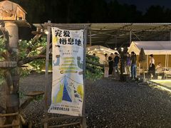 -DGE季风钓虾营地·团建·聚会