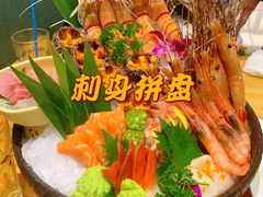 -割烹旭日本料理(龙湖狮山天街店)