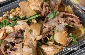 White-Cut Mountain Pork