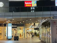 -首创奥特莱斯(北京店)