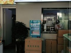 -爱维尔阳光蛋糕(汇金广场店)