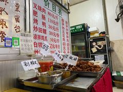 -谭老太正宗柳州螺狮粉(家和花园店)