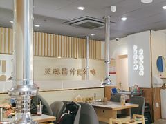 -金会长自助海鲜·烤肉(人民广场店)