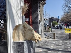 -Santoor 萨都里印度餐厅(北锣鼓巷店)
