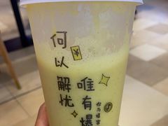 -黄金玉米汁(悠方店)