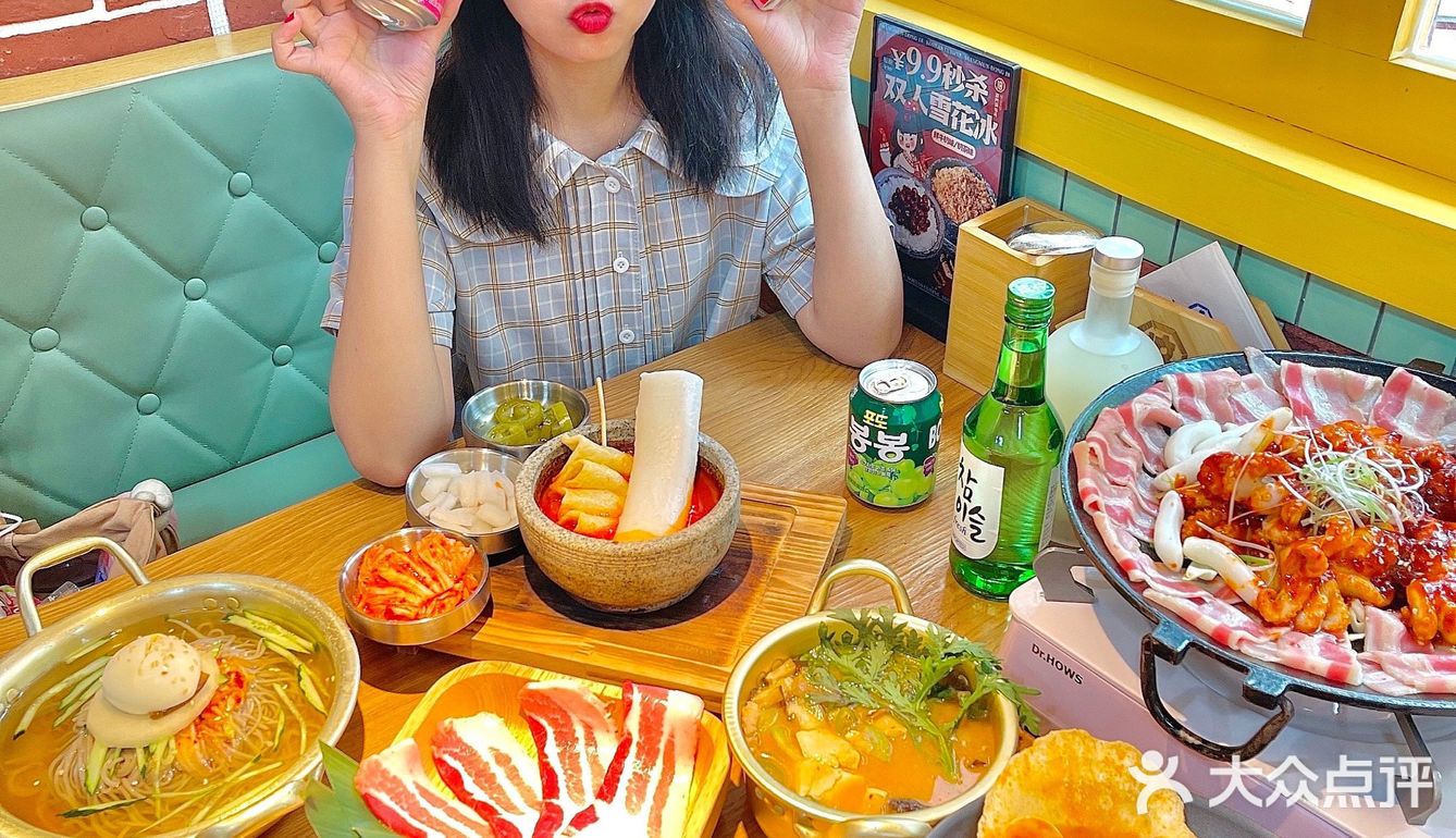 广州｜假装在韩国🇰🇷｜请回答1988同款场景🏘