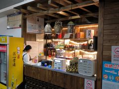 -胡师傅三下锅(汽车站店)