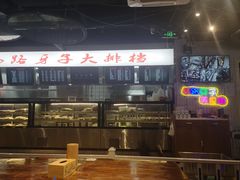 -马路牙子地桌烤肉(工体店)