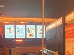 -探鱼·鲜青椒爽麻烤鱼(三水广场店)