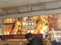 -华记煲仔华·煲仔饭(人和店)